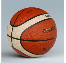 BOLA BASKET GG7-X